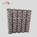 خرطوشة تصفية زيت LUBE 0660R020BN/HC-KB